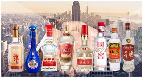 淄博市周村回收名酒