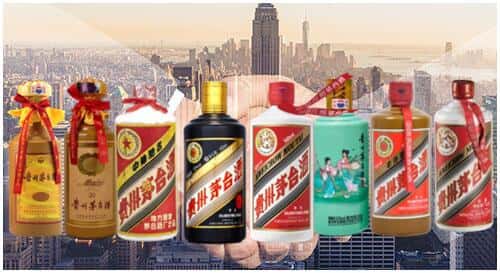 淄博市周村回收茅台